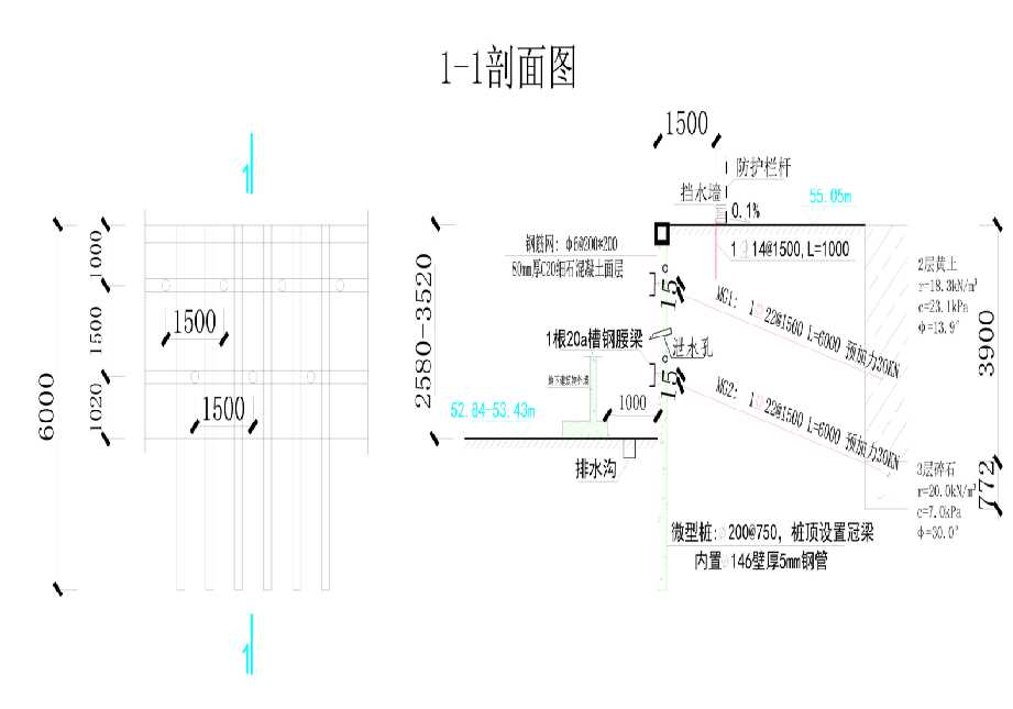 许昌工程设计