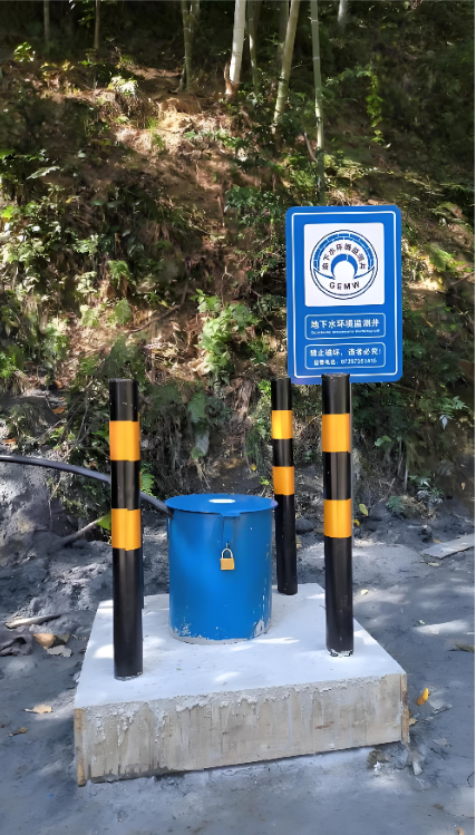 许昌监测井